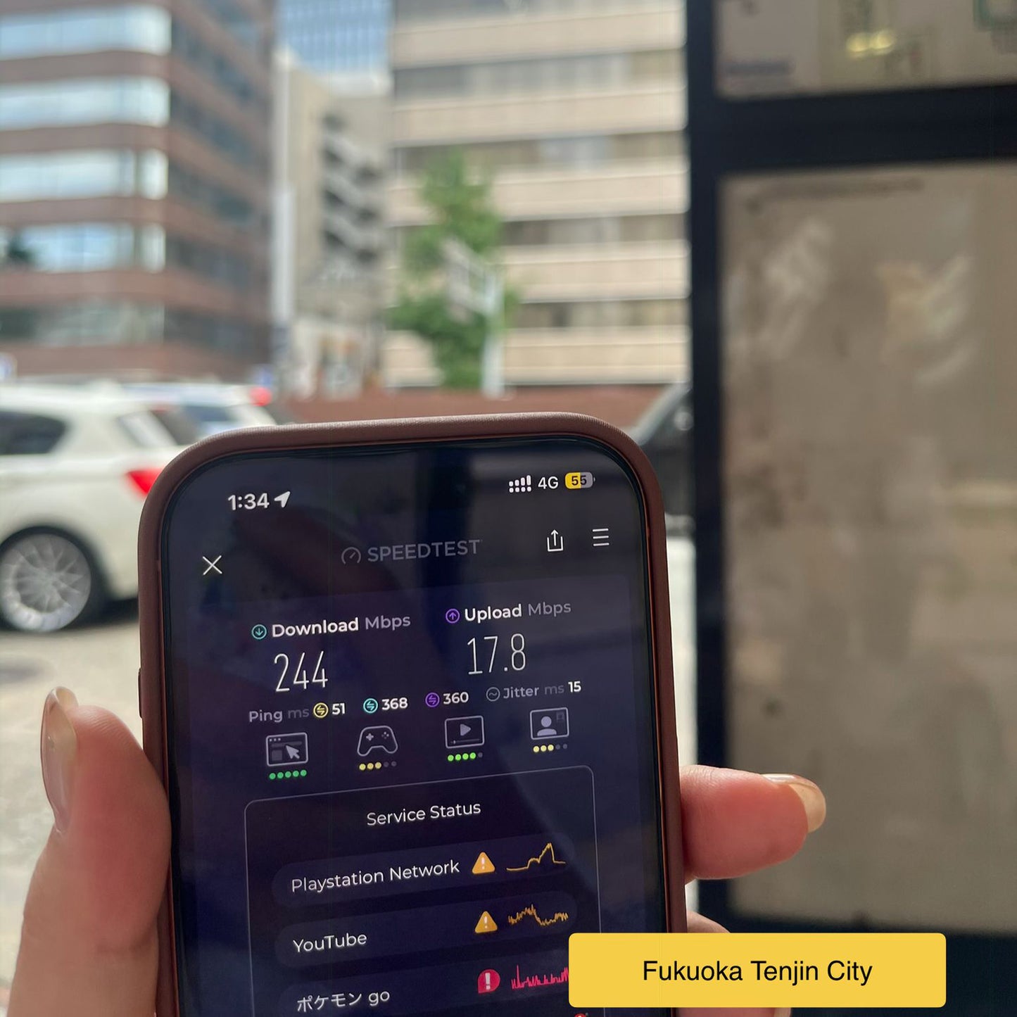 [5G KDDI 原生卡 ] 日本 放題不限速 - 無需漫遊 - 強勁速度 - 本地線路