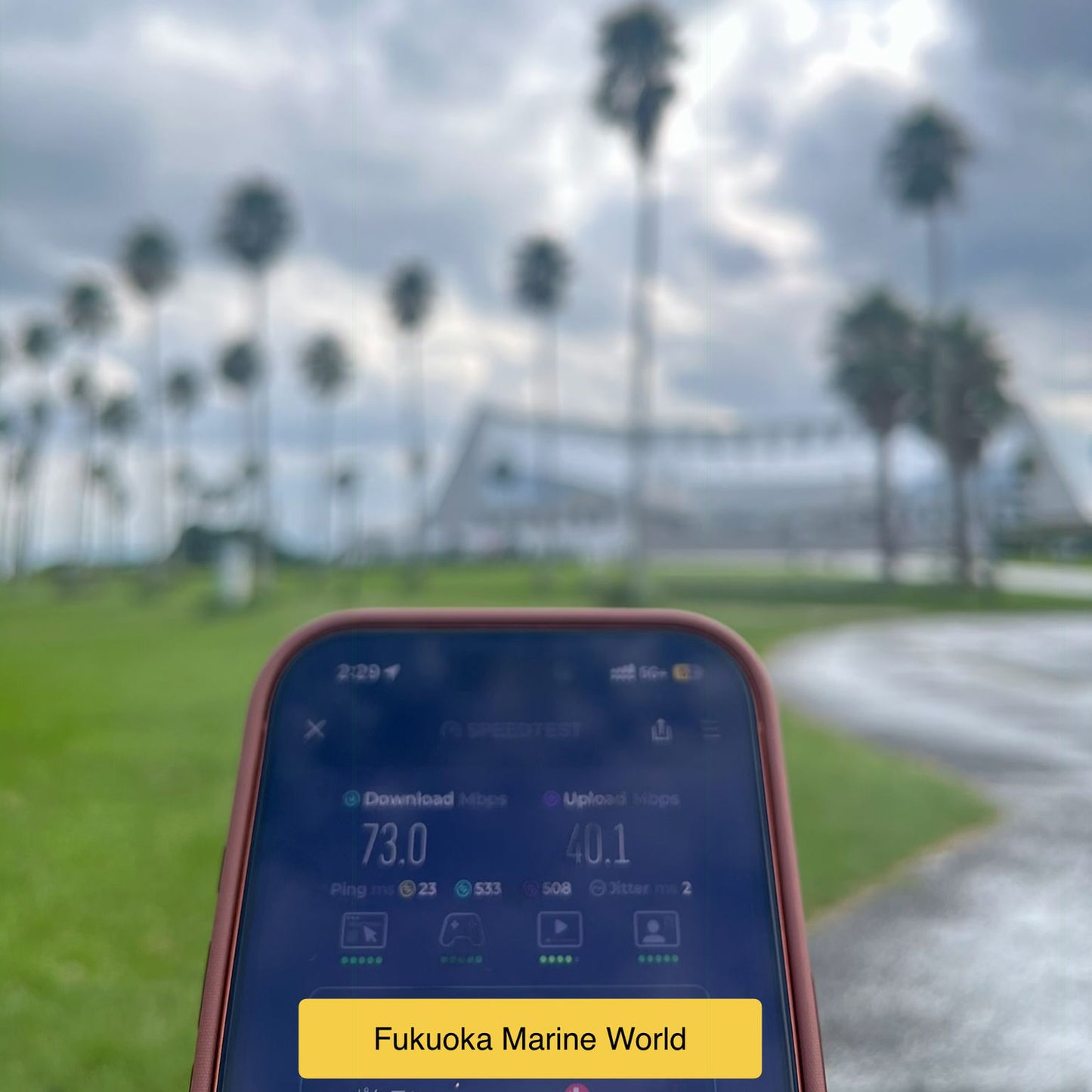 [5G KDDI 原生卡 ] 日本 放題不限速 - 無需漫遊 - 強勁速度 - 本地線路